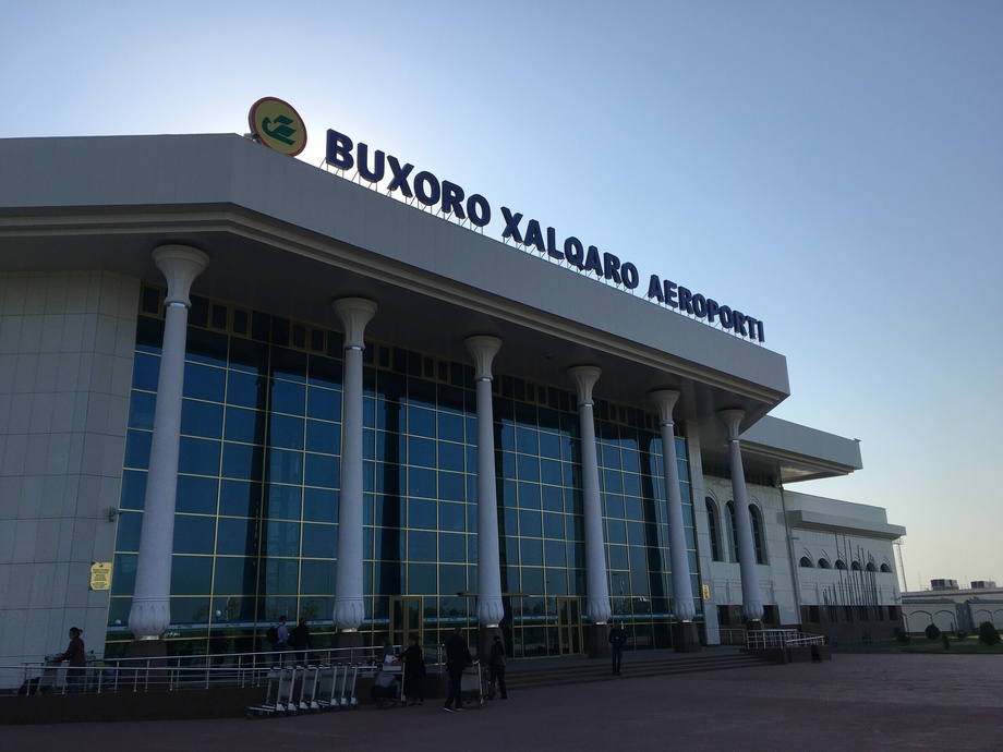 President: this year, the management of airports in 4 regions will be given to the private sector