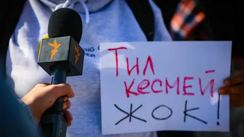 US State Department: Closure of Azattyk Media further restricts media freedom