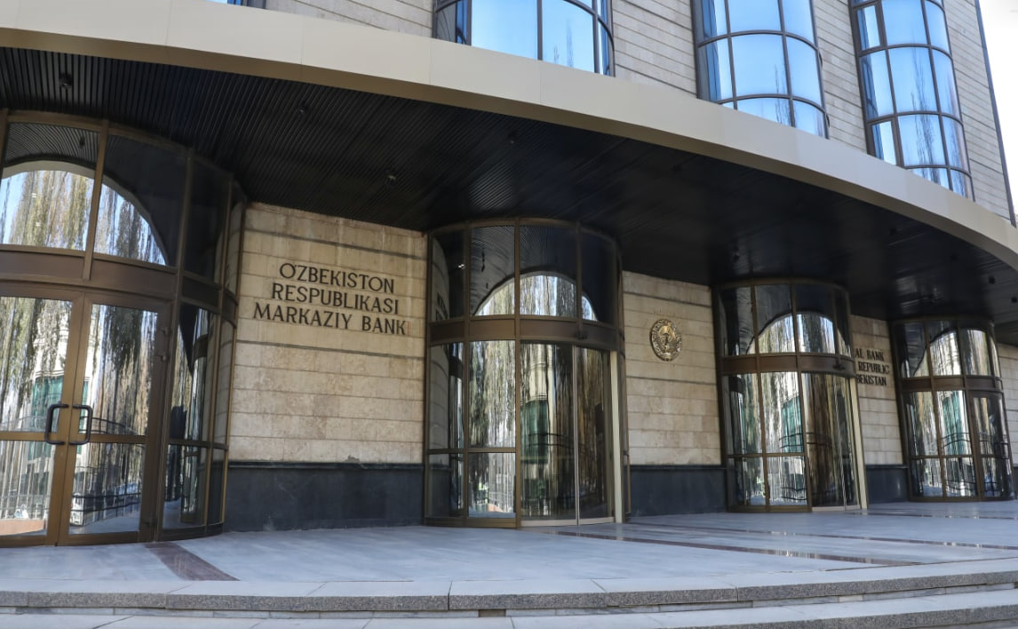 Another new banking activity is being launched in Uzbekistan