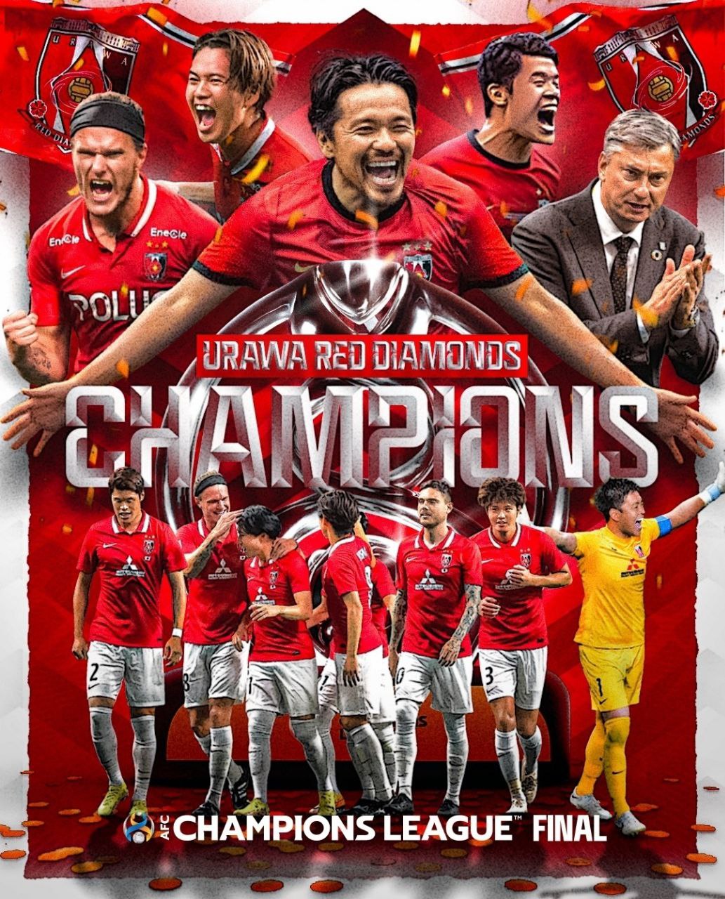 ⚡️ "Urawa Red Diamonds" became the owner of the 3-time Champions League