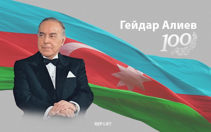 Azerbaijan celebrates 100th anniversary of national leader Heydar Aliyev