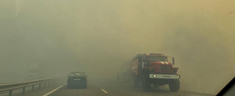 Smoke from fires in Russia has reached the North Kazakhstan region