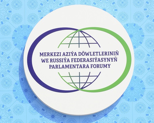 ASHGABAT DECLARATION OF THE INTER-PARLIAMENTARY FORUM OF THE STATES OF CENTRAL ASIAN AND THE RUSSIAN FEDERATION