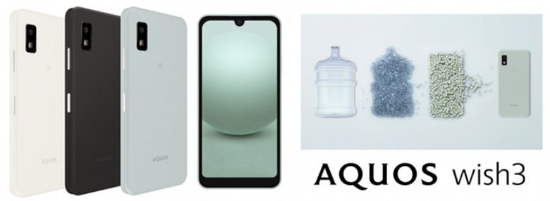 🥤👉📱Qayta ishlangan plastmasadan smartfon ishlab chiqarildi