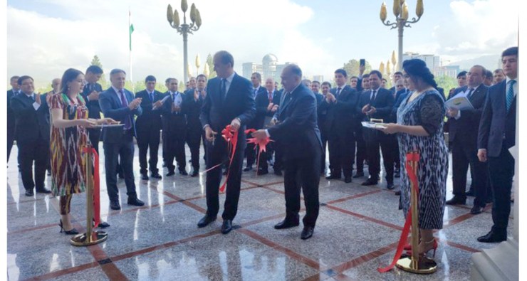 The Business Council of Turkmenistan and Tajikistan was held