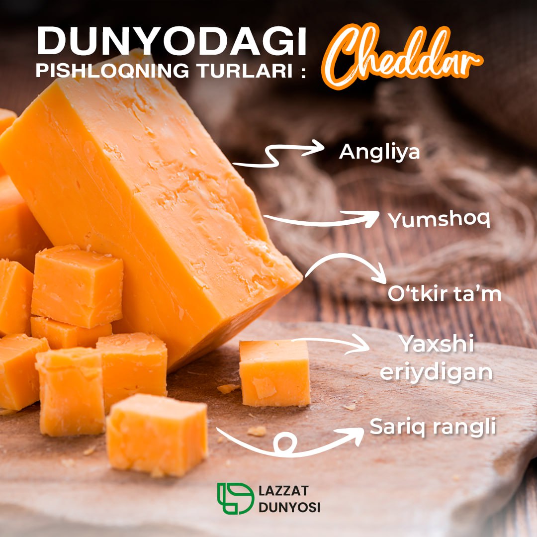 We have written down the characteristics of Cheddar cheese, one of the world's most famous types of cheese.