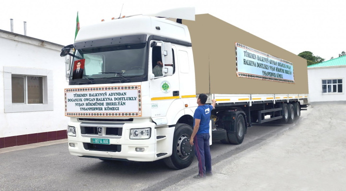 Turkmenistan sends 125 tons of humanitarian cargo to Afghanistan
