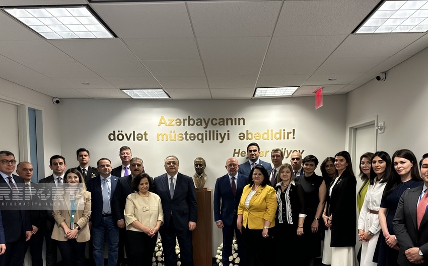 Bust of Heydar Aliyev unveiled in USA