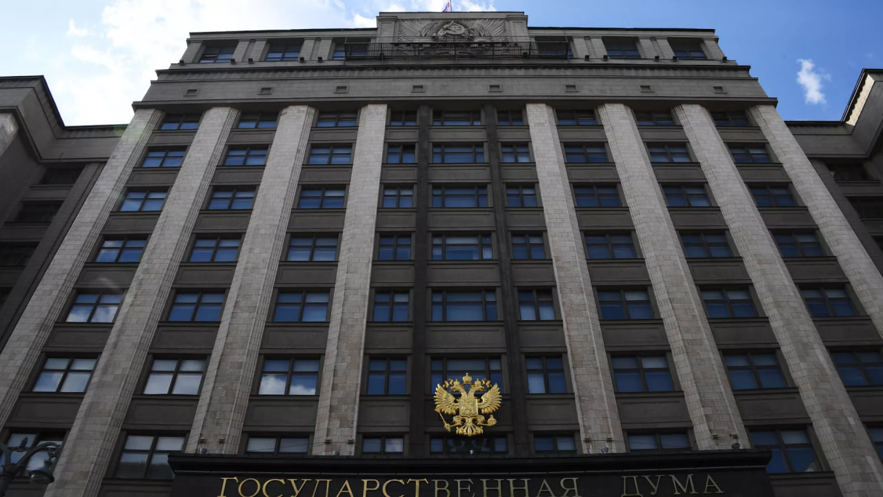The State Duma urged to establish criminal liability for Russophobia