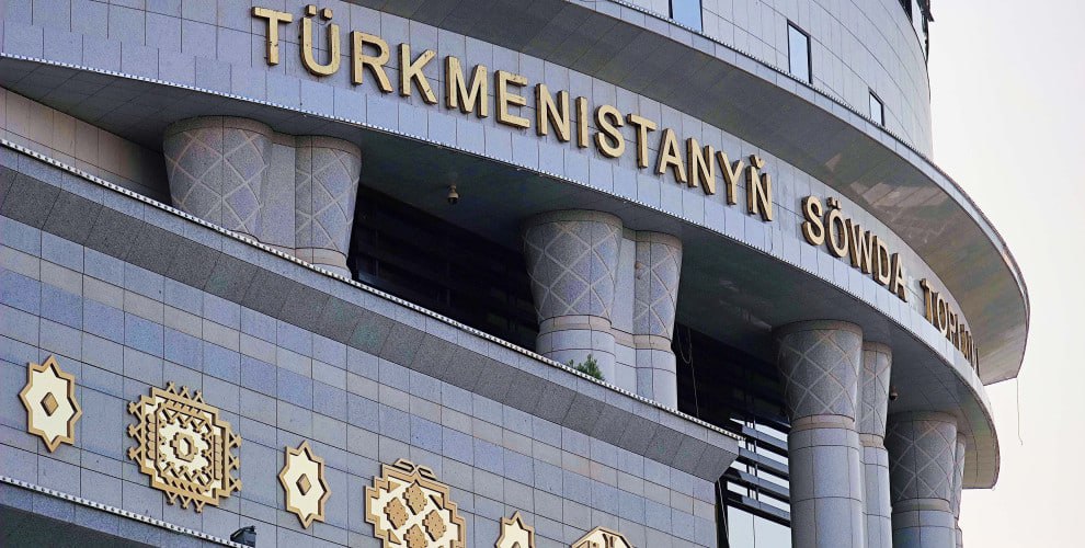 Uzbekistan purchases liquefied gas from the Turkmen state exchange