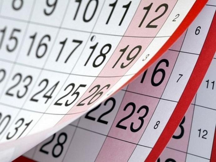 A preliminary date for the celebration of Eid al-Adha in Uzbekistan has been named