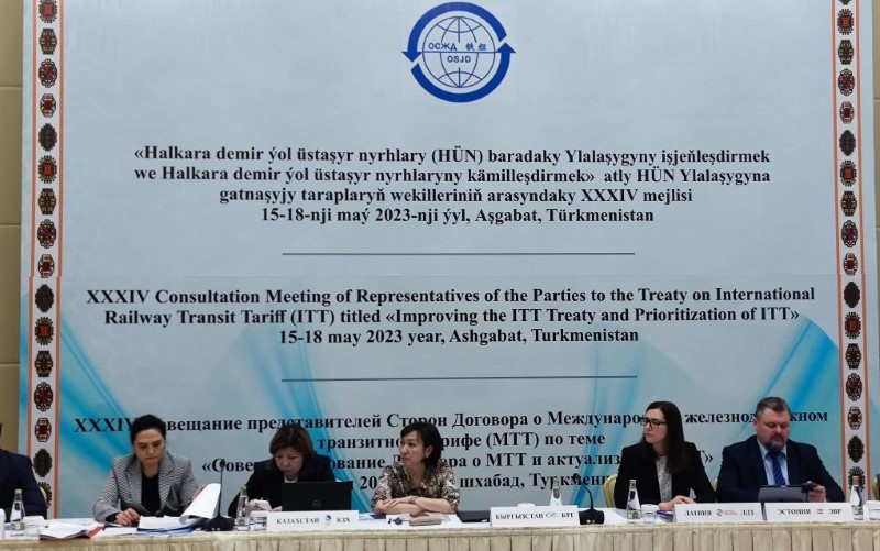 Amendments to the Treaty on the International Railway Transit Tariff are discussed in Ashgabat