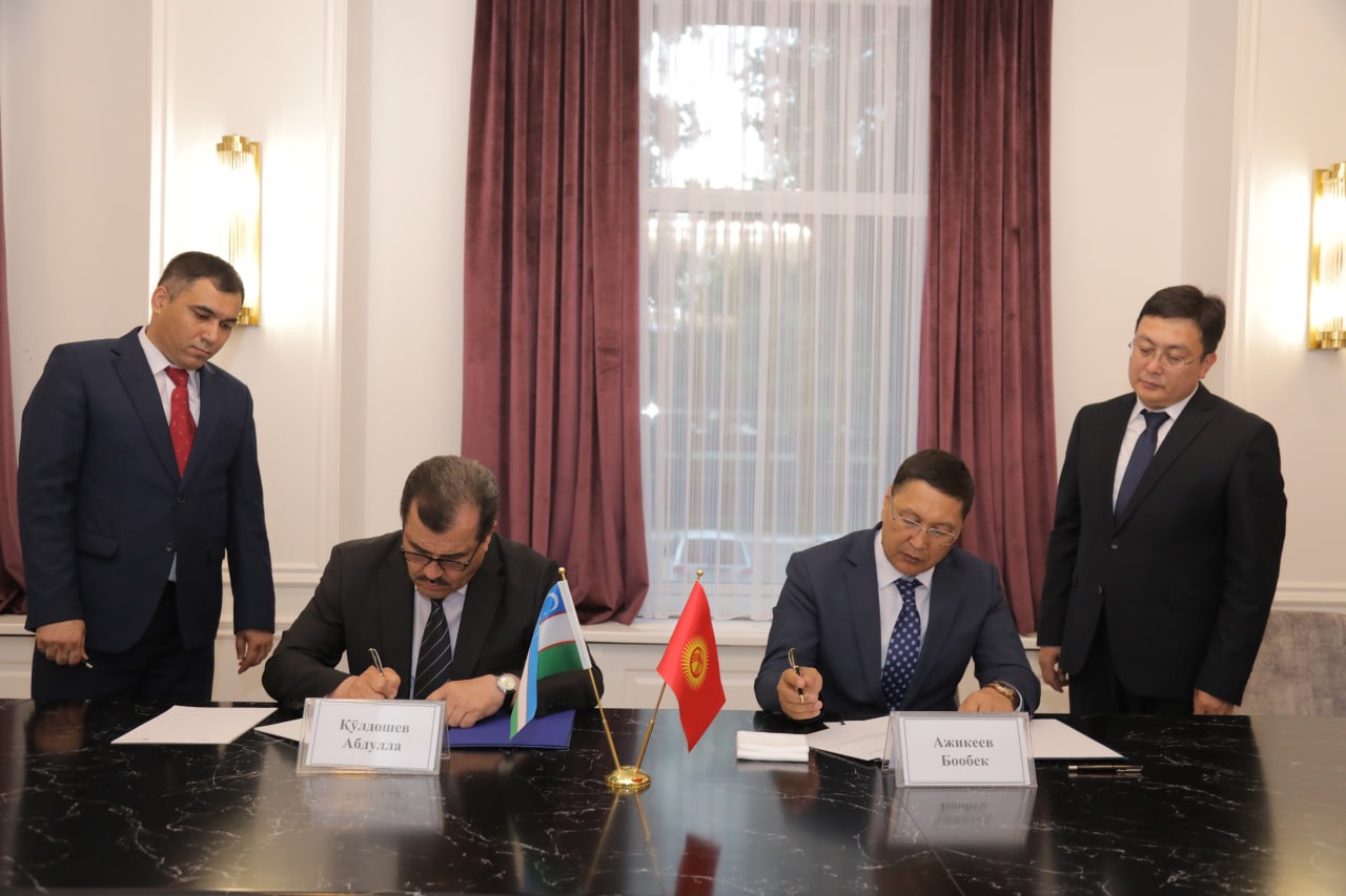 Uzbekistan and Kyrgyzstan will jointly eliminate cross-border emergencies