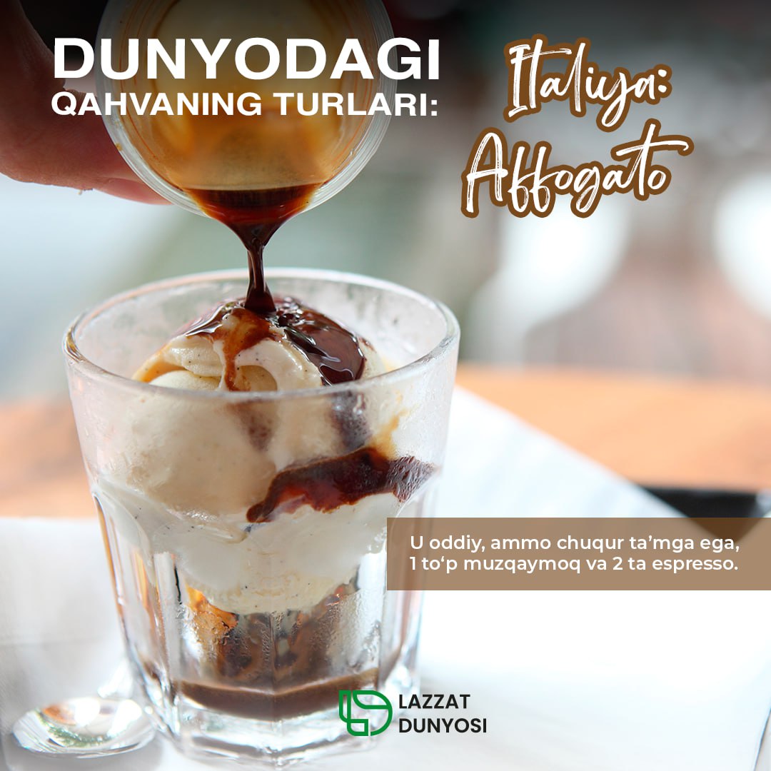 Here you can find the coffees you want to try when you travel