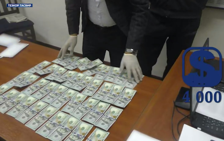 The State Security Service put an end to illegal enrollment cases