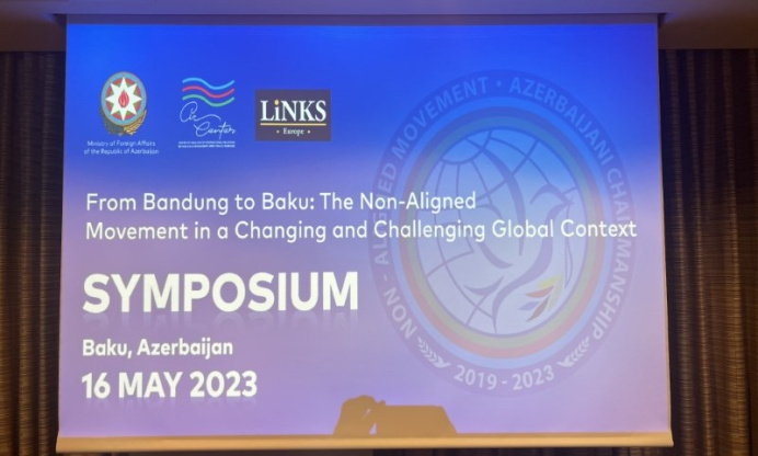 The Center for Strategic Studies of Turkmenistan took part in the NAM symposium in Baku