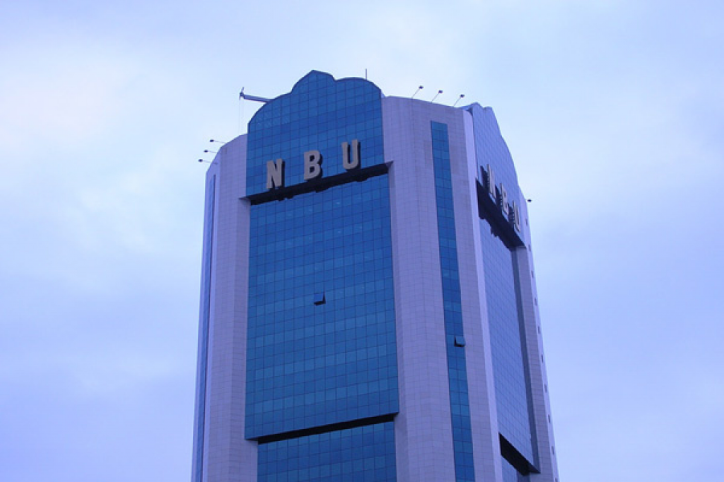 A loan agreement in the amount of 1.18 billion yuan was signed between Uzmilliybank and KhDTB