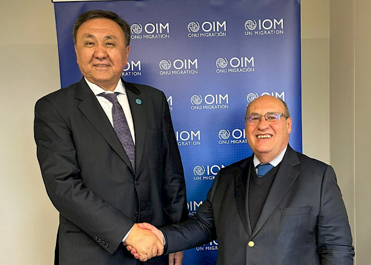 The Secretary General of the Organization of Turkic States met in Geneva with the Director General of the International Organization for Migration