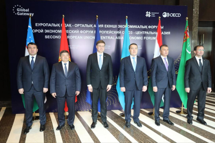 Turkmenistan took part in the second economic forum of the EU - Central Asia in Almaty
