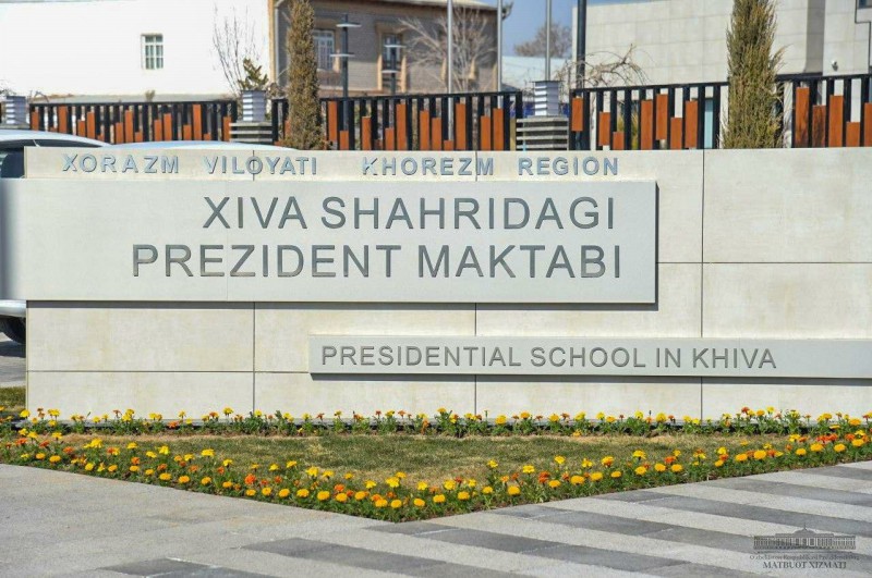 The president's school in Khorezm illegally held a tender of almost Rs.