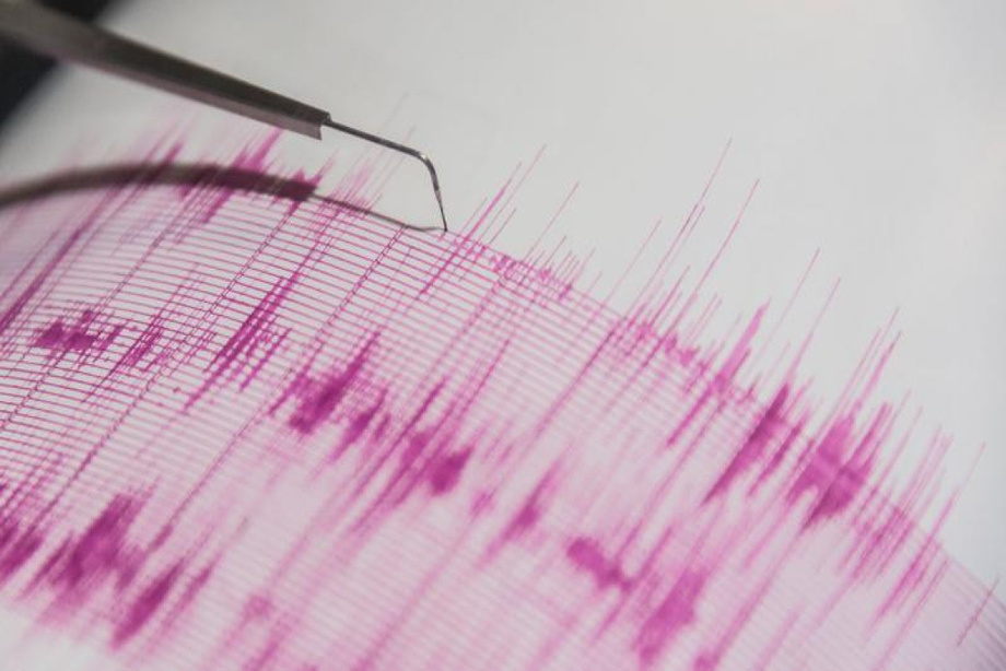 Another earthquake was observed in Turkey