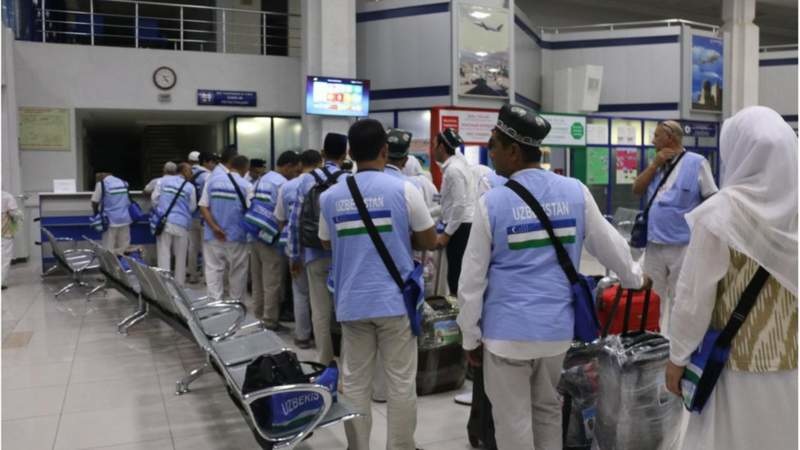 A warning has been issued regarding Hajj