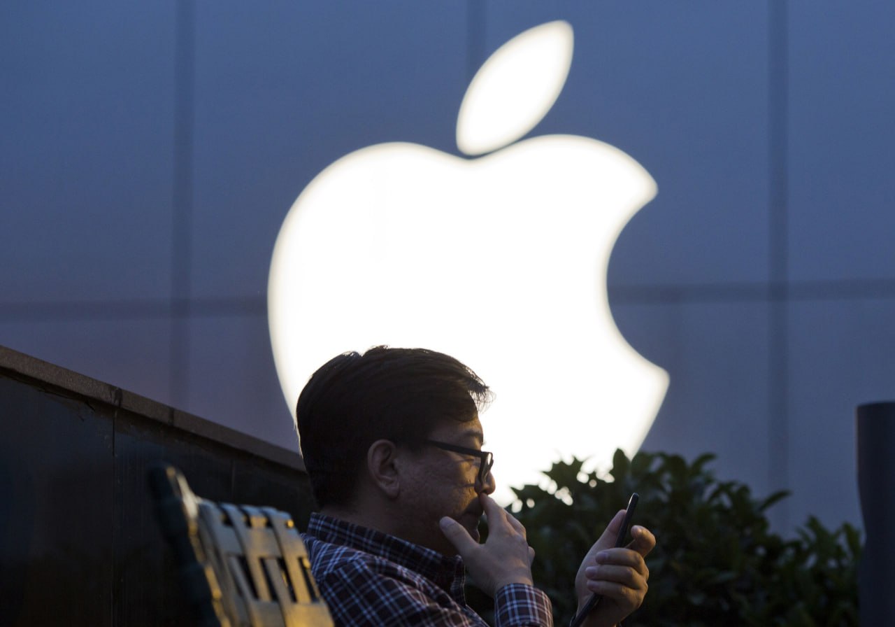 Apple banned employees from using ChatGPT. The reason was revealed - WSJ