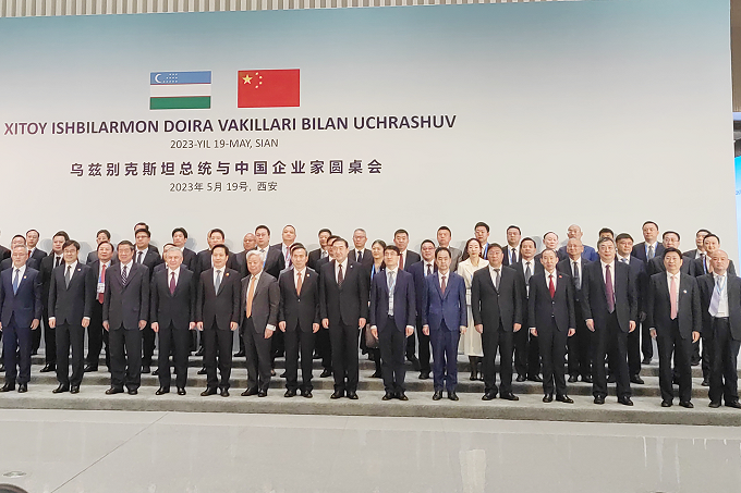 Senior Vice President of Huawei participated in a roundtable discussion with the President of the Republic of Uzbekistan in Xi'an