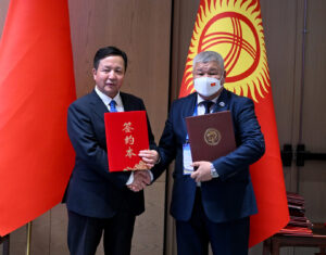 The Ministry of Energy of Kyrgyzstan and the Chinese company "TVEA" signed an agreement on the construction of power lines to the borders of China