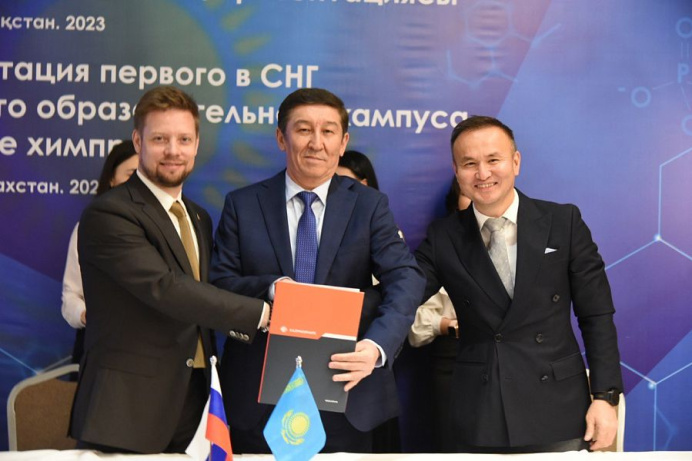 The first educational campus in the CIS will be opened in Almaty on the basis of the universities of Kazakhstan and Russia