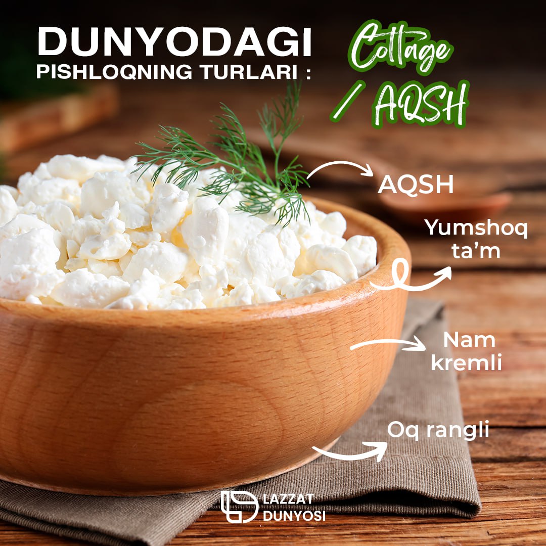 Meet another world-famous cheese