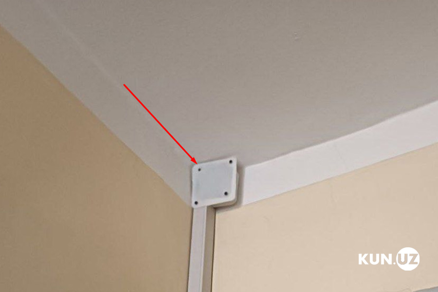 The vice-rector of the institute with a hidden camera installed in the girls ' hostel was fined