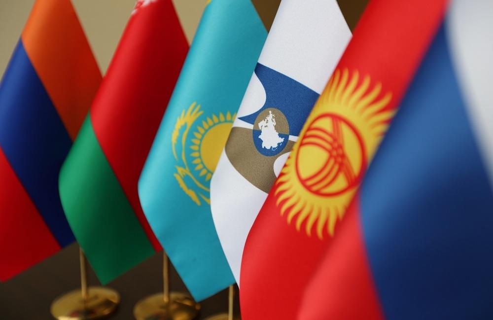 Following the meeting of the Supreme Eurasian Economic Council, a number of documents were signed
