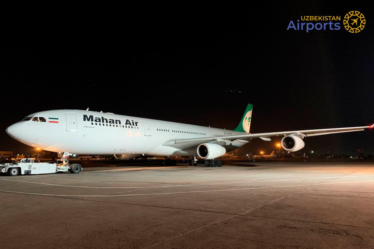 The plane flying from Iran to Beijing made an emergency landing in Tashkent