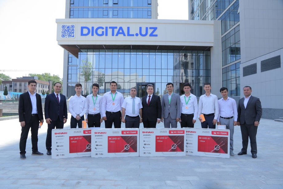 The Minister met with the winners of the International Olympiad