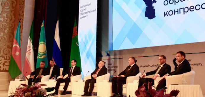 Turkmen teachers participate in the Caspian Scientific and Educational Congress