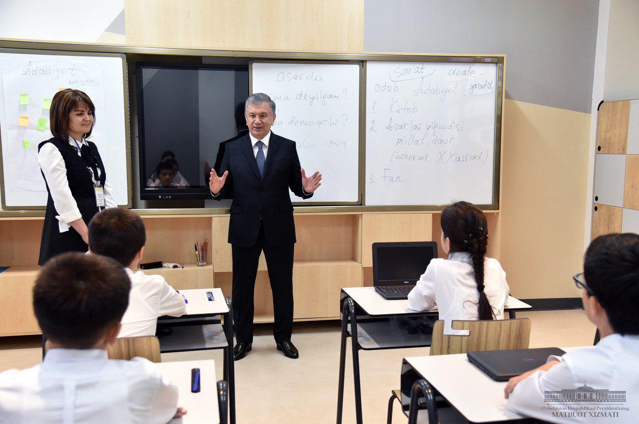 Presidential schools announced admissions for the new academic year
