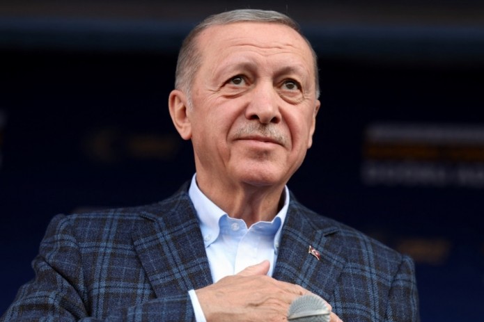It was announced when Erdogan's inauguration ceremony will be held
