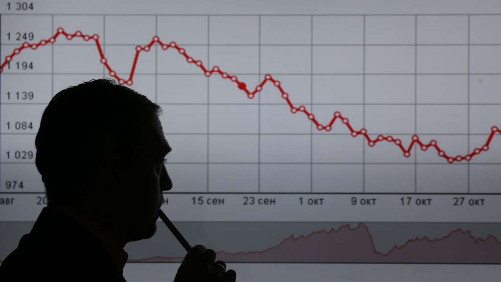 Годовая инфляция в Узбекистане снизилась до 10,4 процента