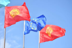 European Council President Charles Michel arrives in Kyrgyzstan