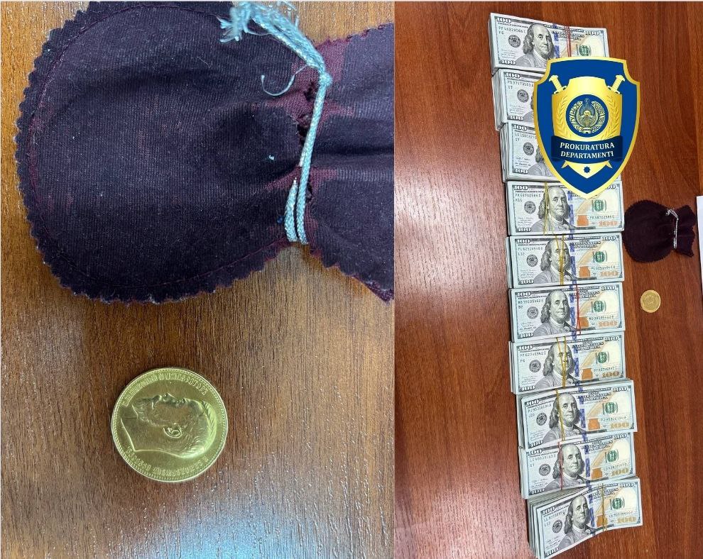 In Tashkent, individuals were caught trying to sell the 1902 gold coin for $ 100,000