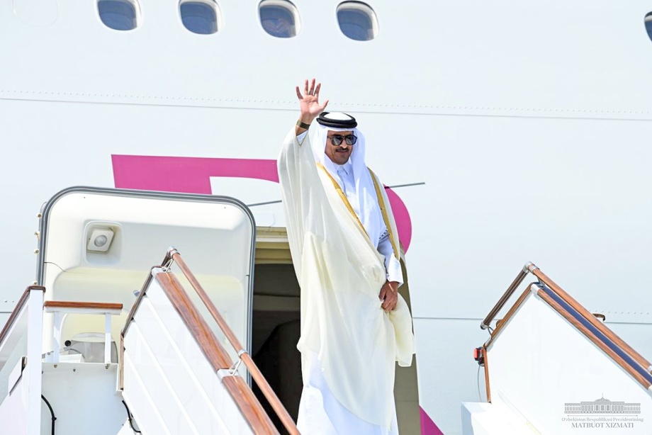 The state visit of the Emir of Qatar has ended