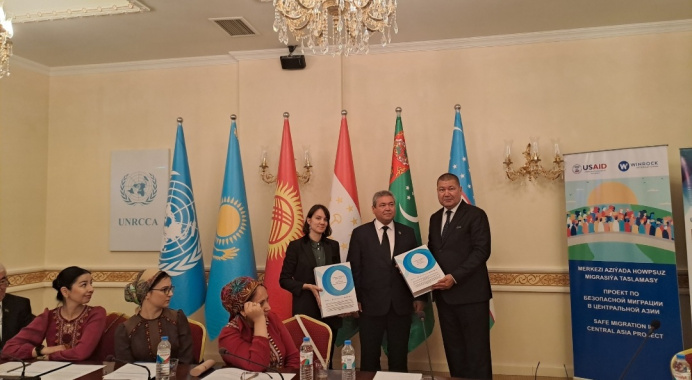 The Ministry of Education received benefits from the project "Safe Migration in Central Asia"