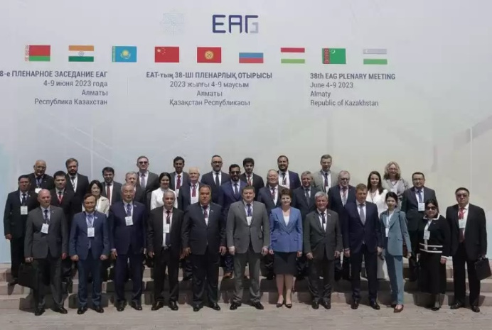 Turkmenistan took part in the II Forum of representatives of the Parliamentary Committees of the EAG countries