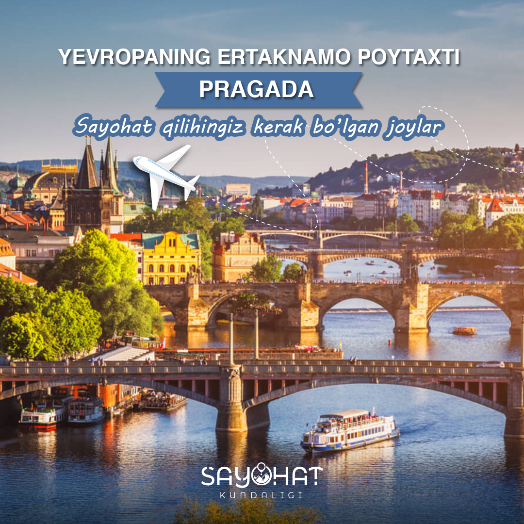 Sahifamiz sizlar uchun Yevropaning ertaknamo poytaxti bo‘lgan Pragada borishingiz kerak bo‘lgan manzillar ro‘yxatini tuzdi