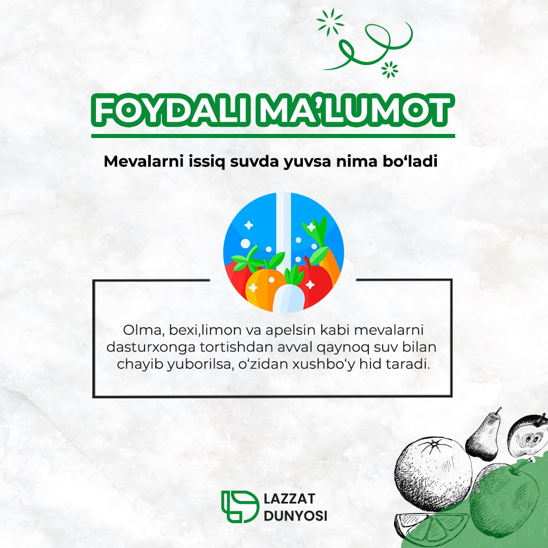 Do you know what happens when some fruits are washed in hot water? If you don't know, try using our post today🤓