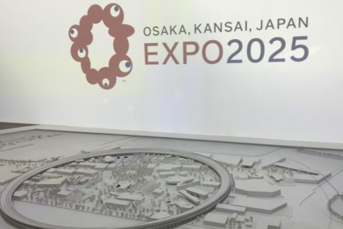 The pavilion of Turkmenistan at EXPO-2025 will be built by Belli