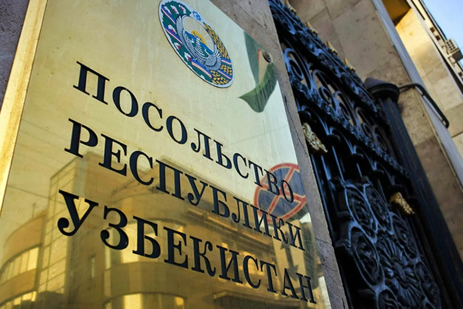 The Embassy of Uzbekistan in Moscow has warned Uzbeks