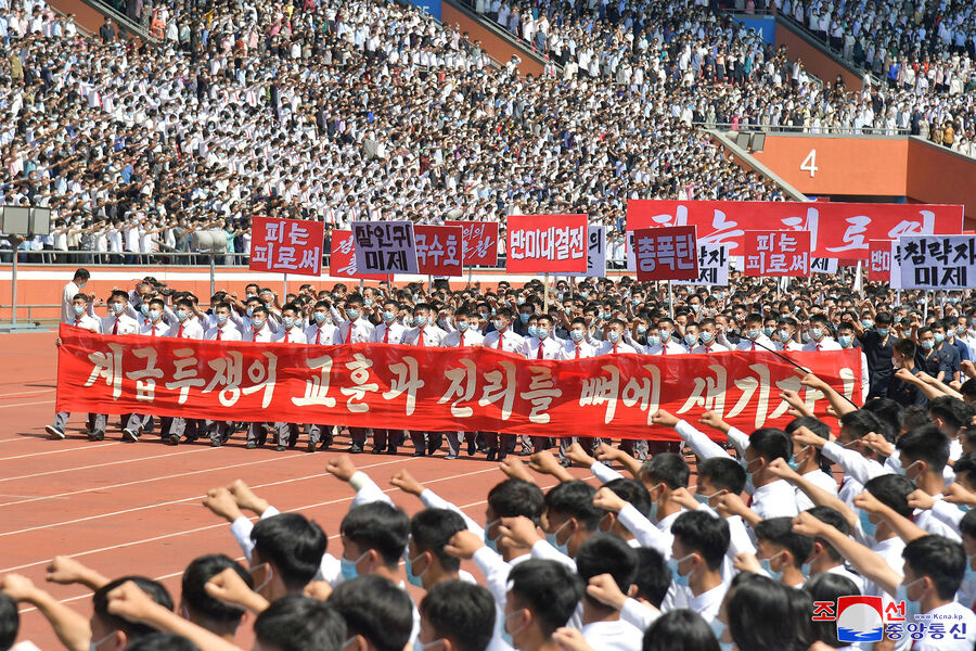 Hundreds of thousands of people demonstrated in North Korea with the slogan of destroying the USA