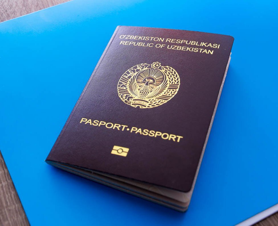 Uzbekistan took 71st place in the ranking of the world's strongest passports